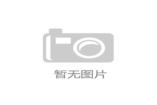 波士顿马拉松赛事组委会通过车载5G终端消解了现场救护瓶颈